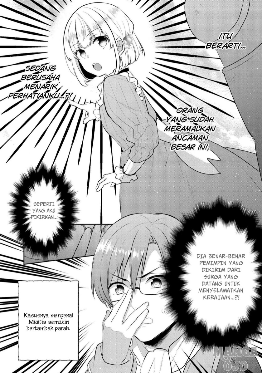 Tearmoon Empire Story